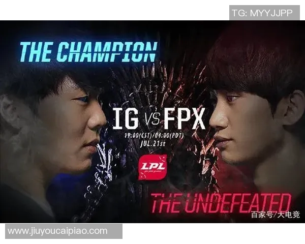 实时新闻赛后复盘WE与IG对决中的战术博弈与团队协作分析